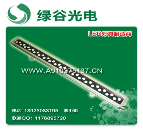 供应DMX512数码显示洗墙灯